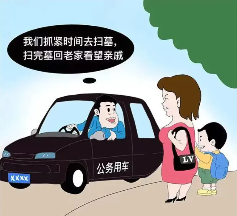 Screenshot 2024-04-29 at 10-34-55 640（WEBP 圖像，768x700 像素）.png