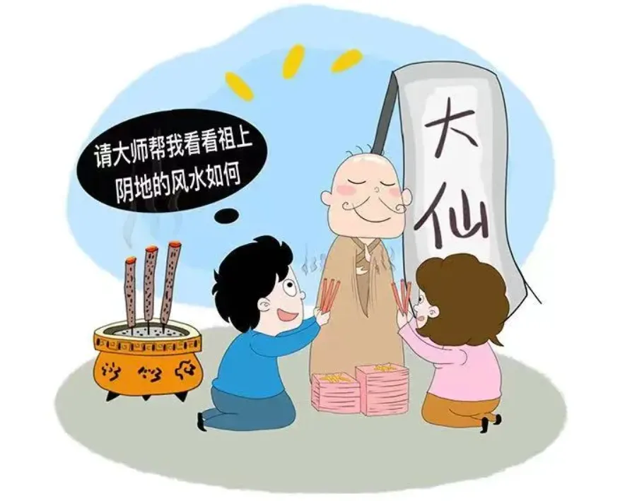 Screenshot 2024-04-29 at 10-35-05 640（WEBP 圖像，884x709 像素）.png