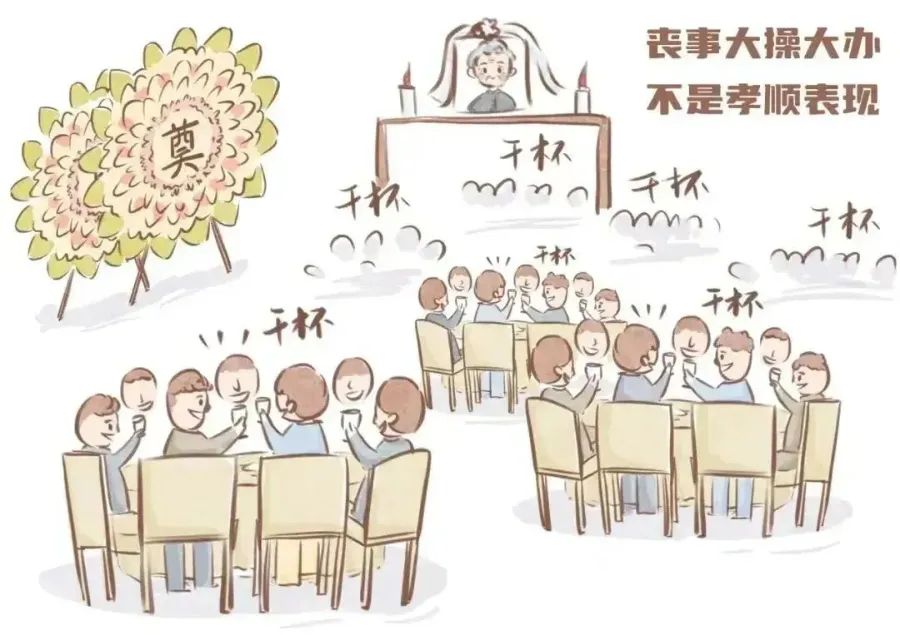 Screenshot 2024-04-29 at 10-35-11 640（WEBP 圖像，900x635 像素）.png