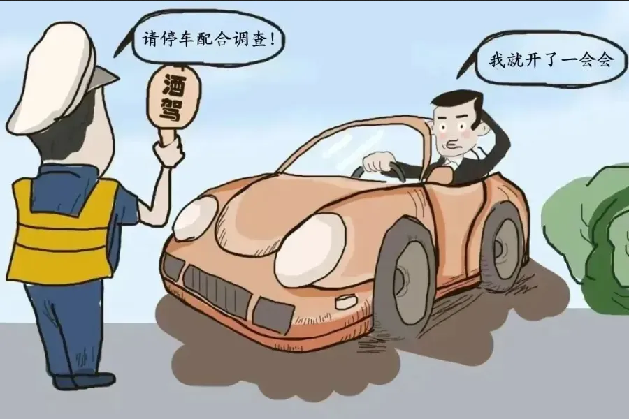 Screenshot 2024-04-29 at 10-35-15 640（WEBP 圖像，900x600 像素）.png