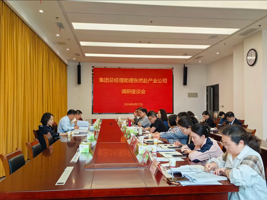 Screenshot 2024-04-29 at 10-48-58 640（WEBP 圖像，1080x810 像素）.png